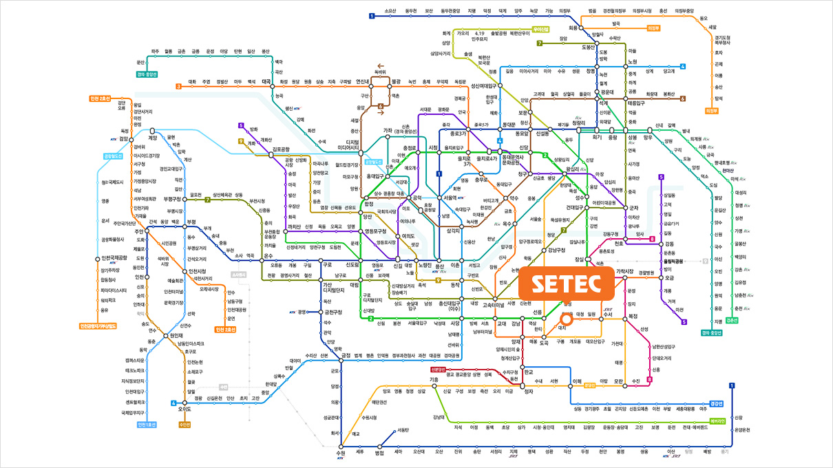 지하철로 SETEC 가는길